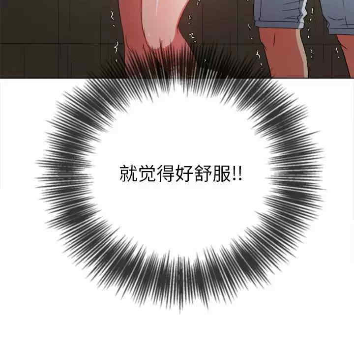 第6张