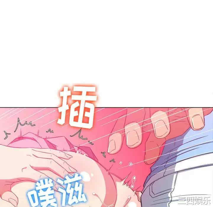 第7张