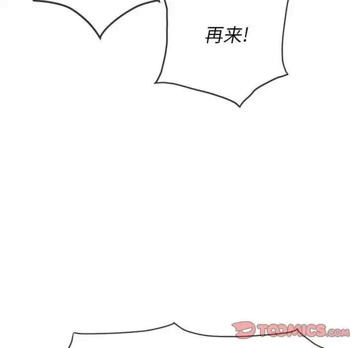 第11张