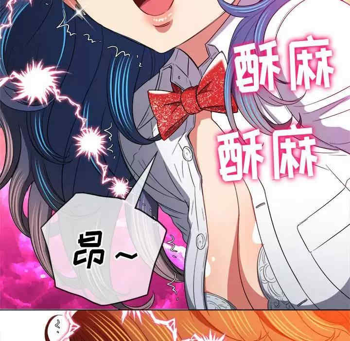 第16张