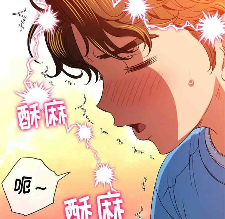 第17张