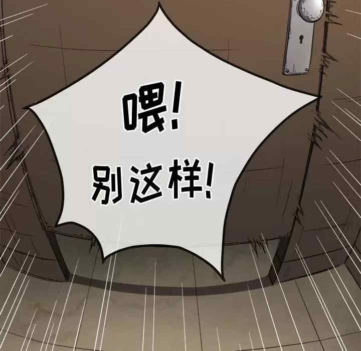 第36张
