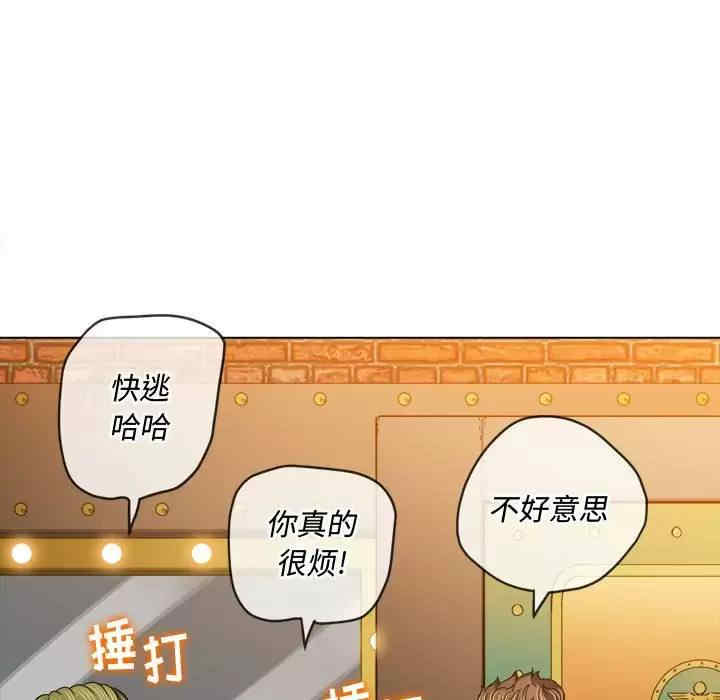 第46张