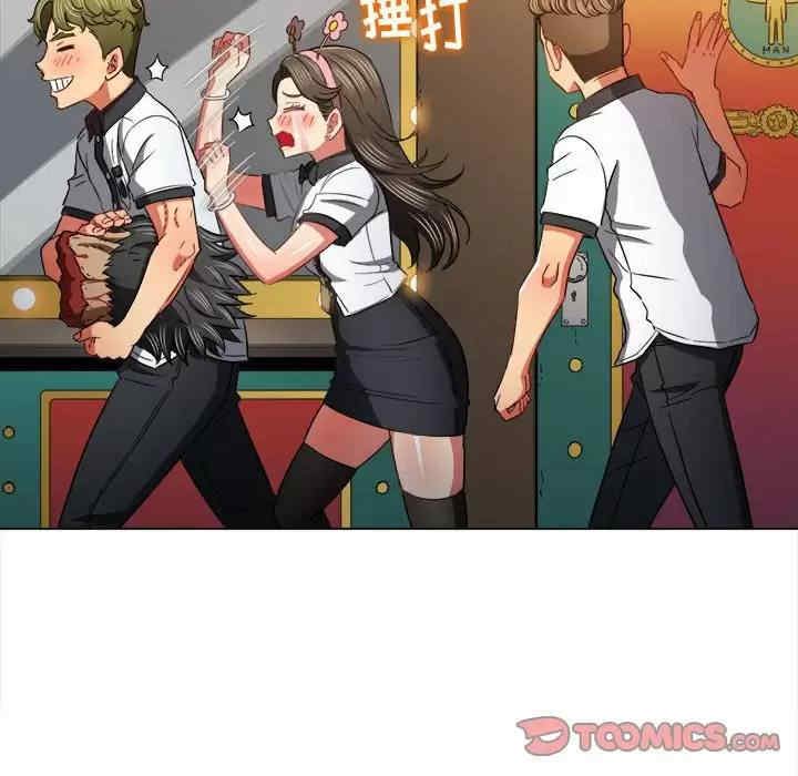 第48张