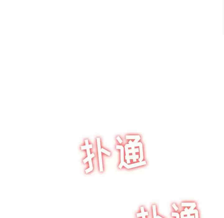 第50张