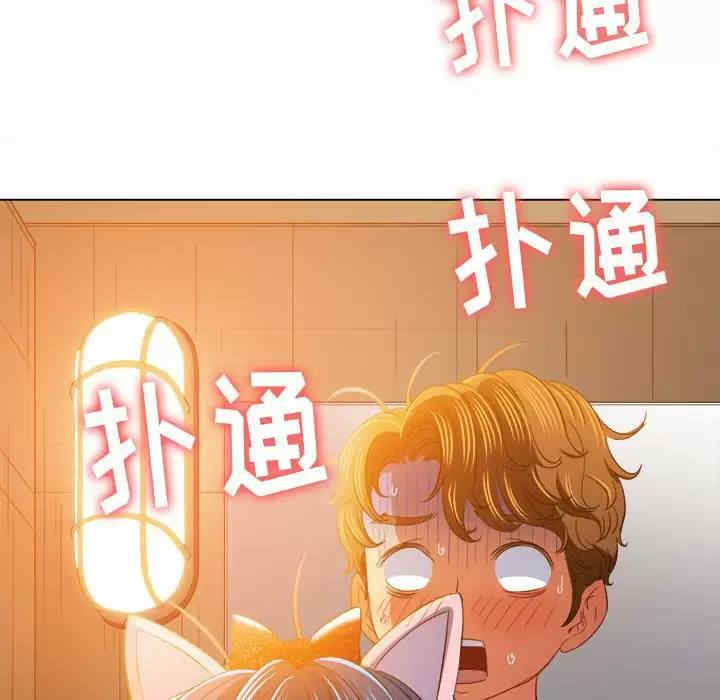 第52张