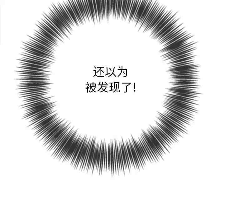 第57张
