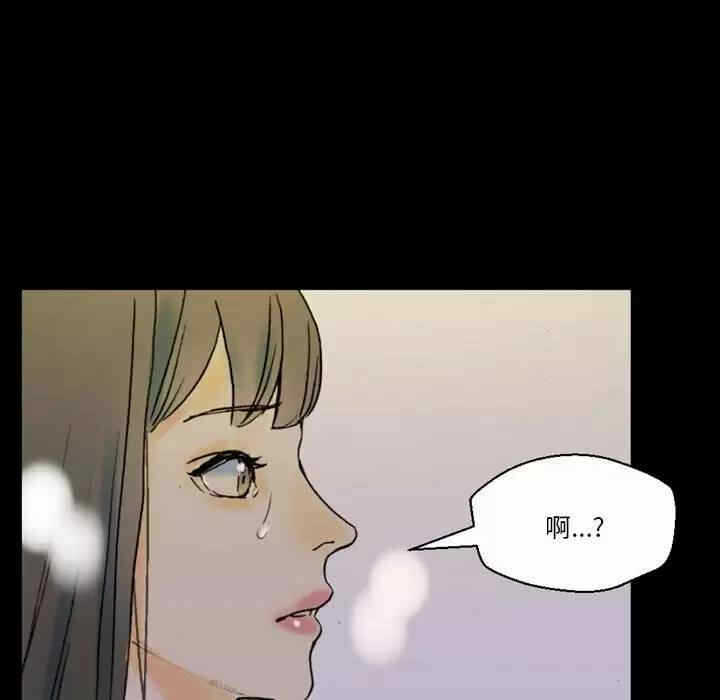 第67张