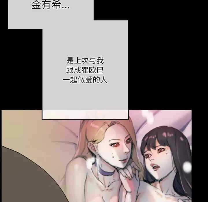 第79张