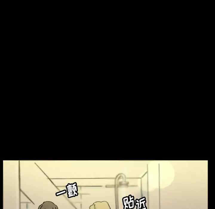 第88张