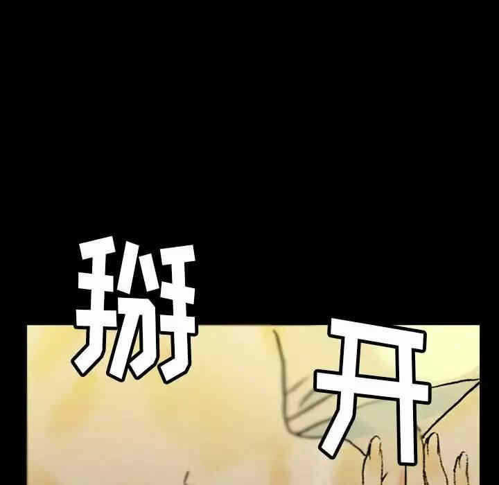 第95张
