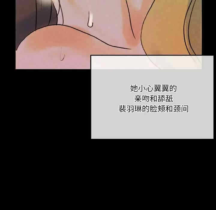 第144张
