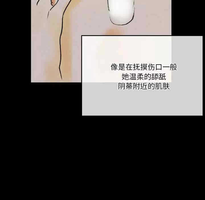第159张