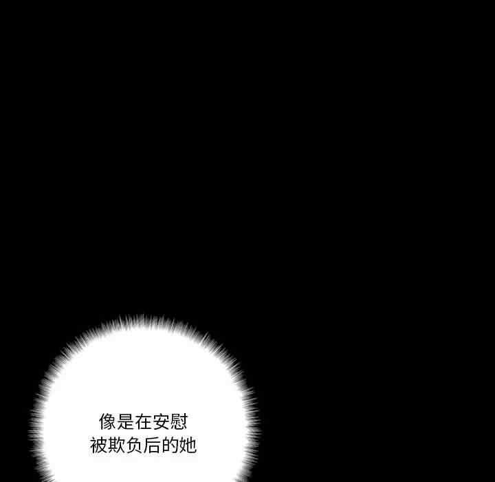 第176张