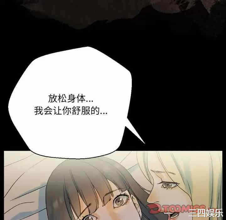 第185张