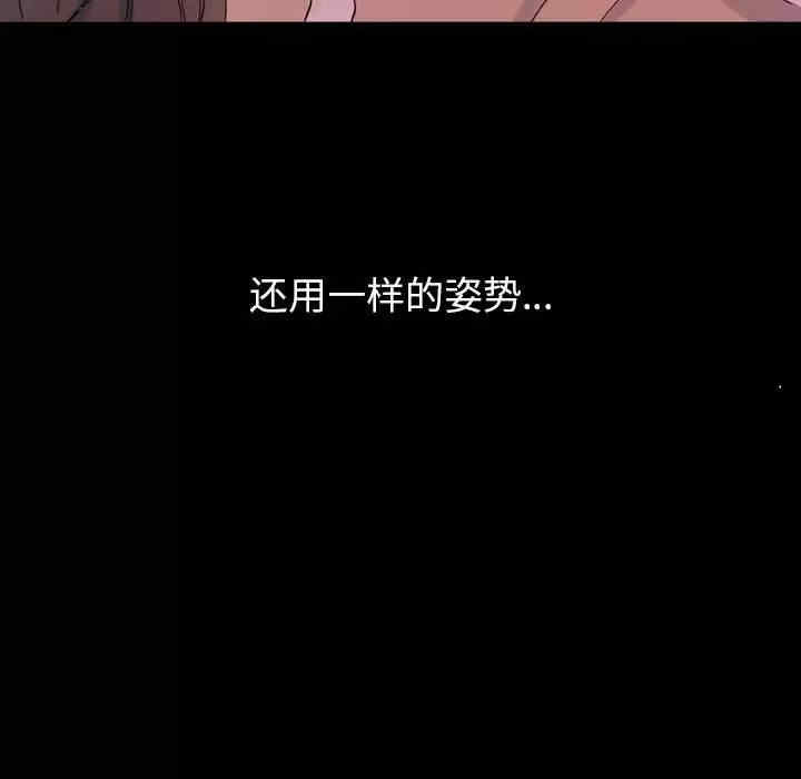 第195张