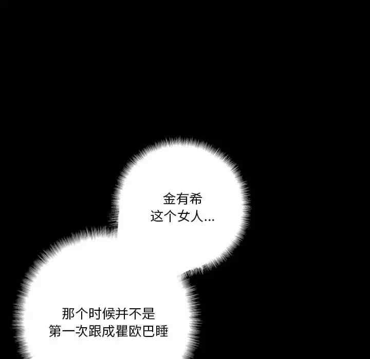 第202张