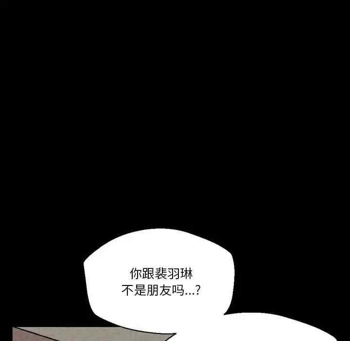 第35张