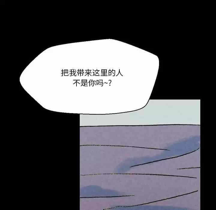 第43张
