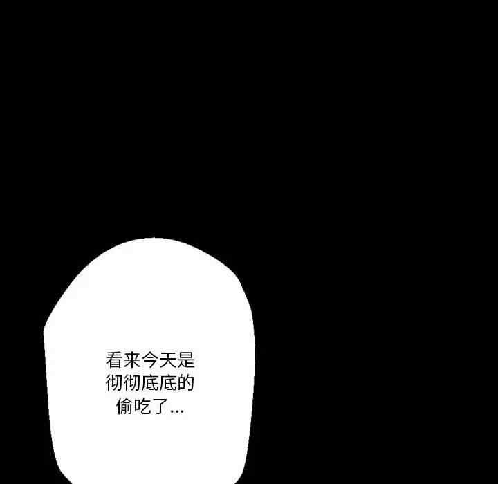 第53张