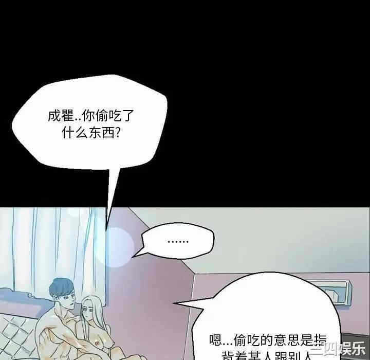 第66张