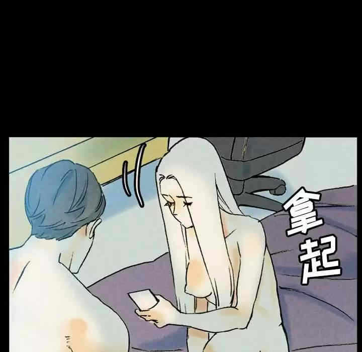 第90张