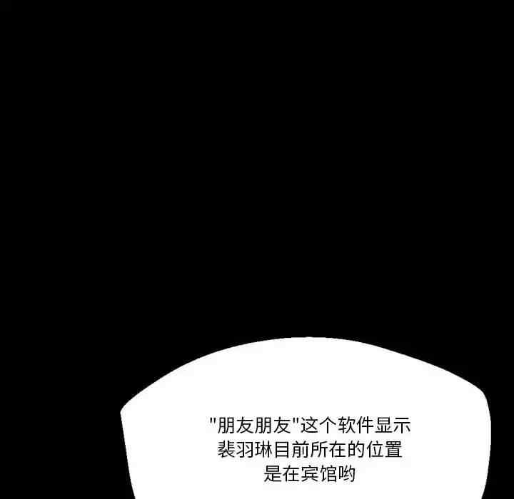 第94张