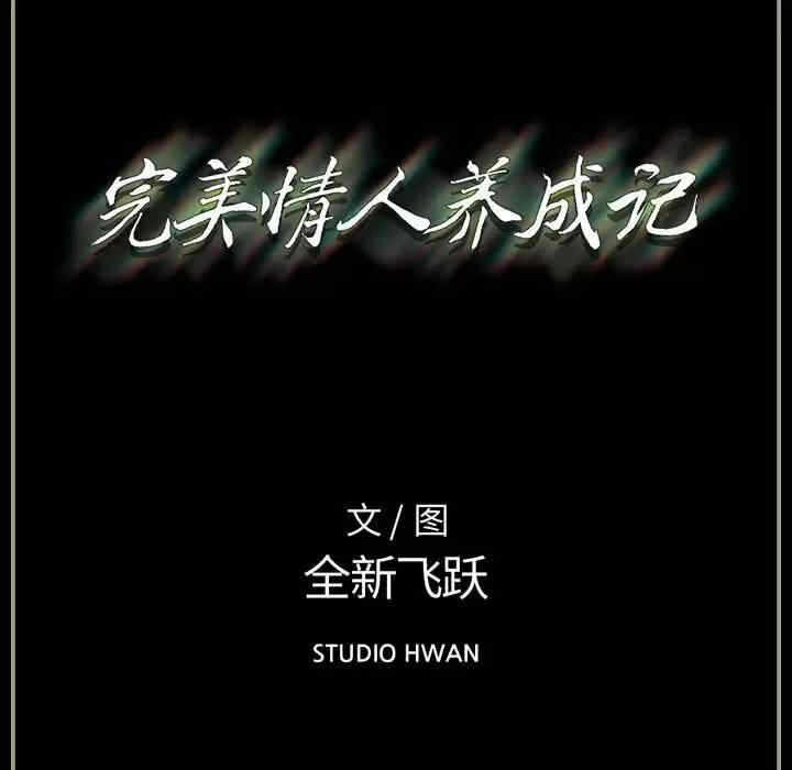 第134张