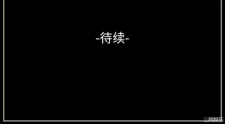 第138张