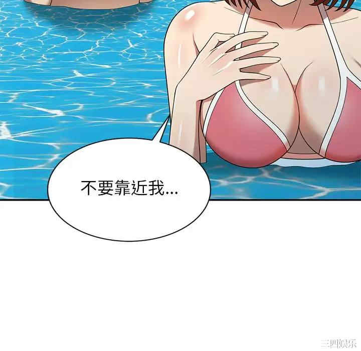第34张