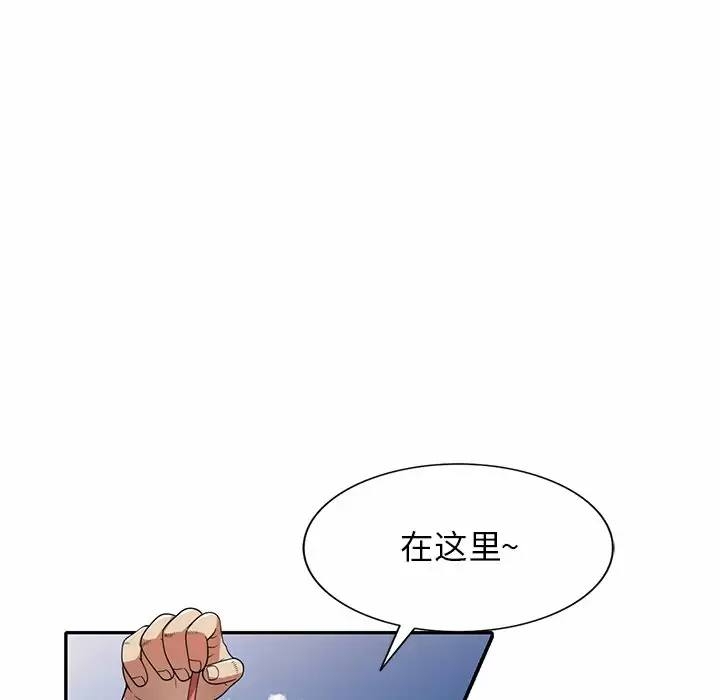 第35张
