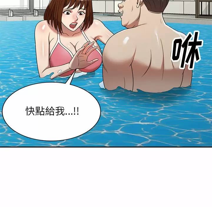 第41张
