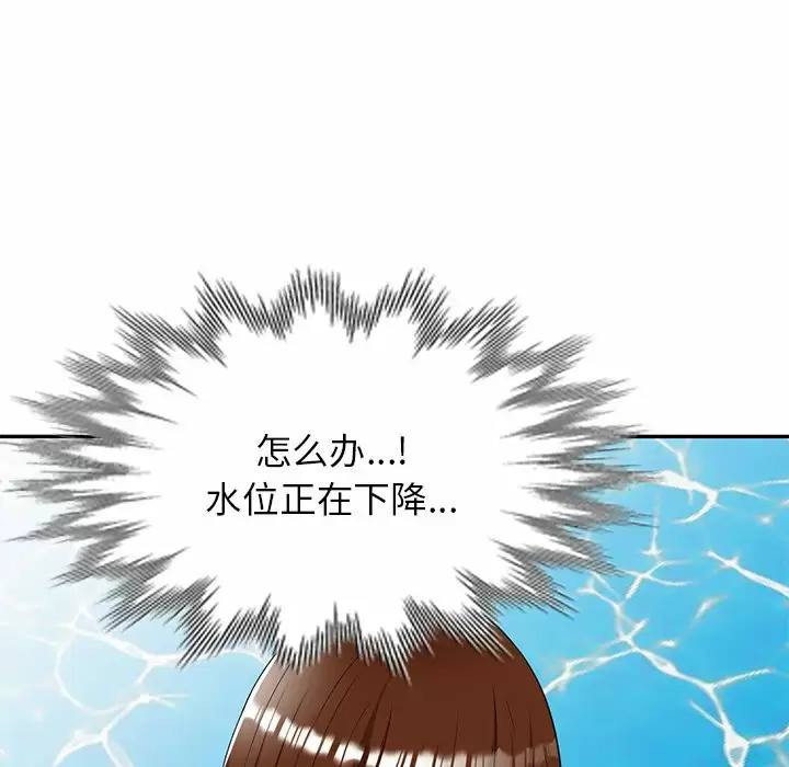第45张