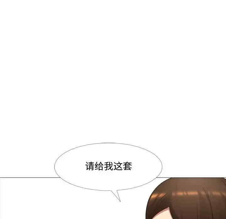 第26张