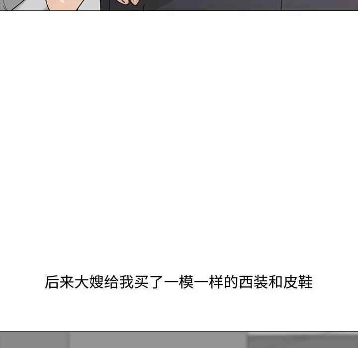 第31张