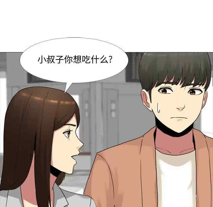 第39张