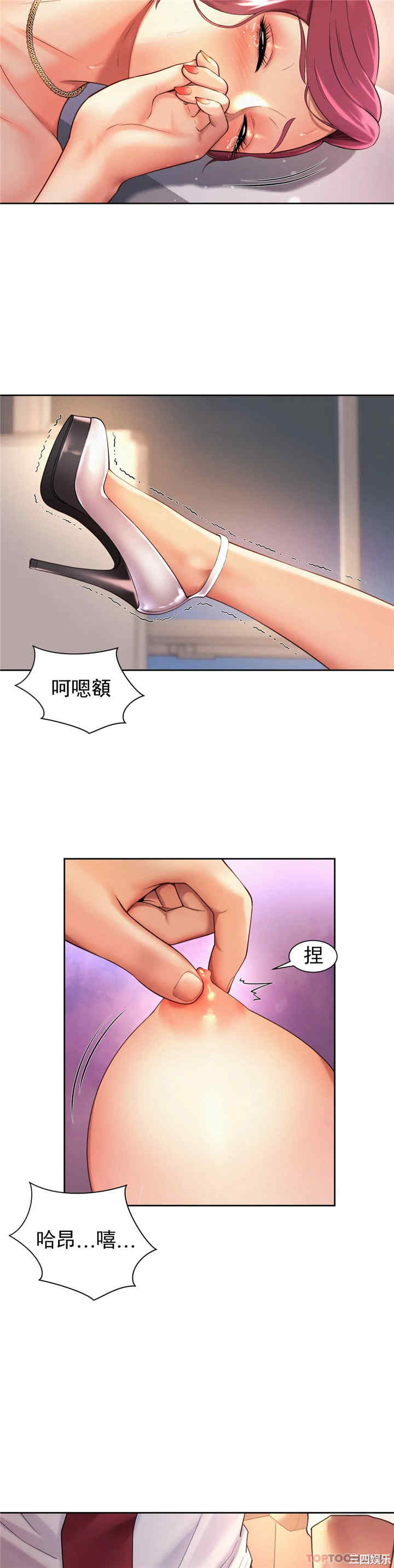 第23张