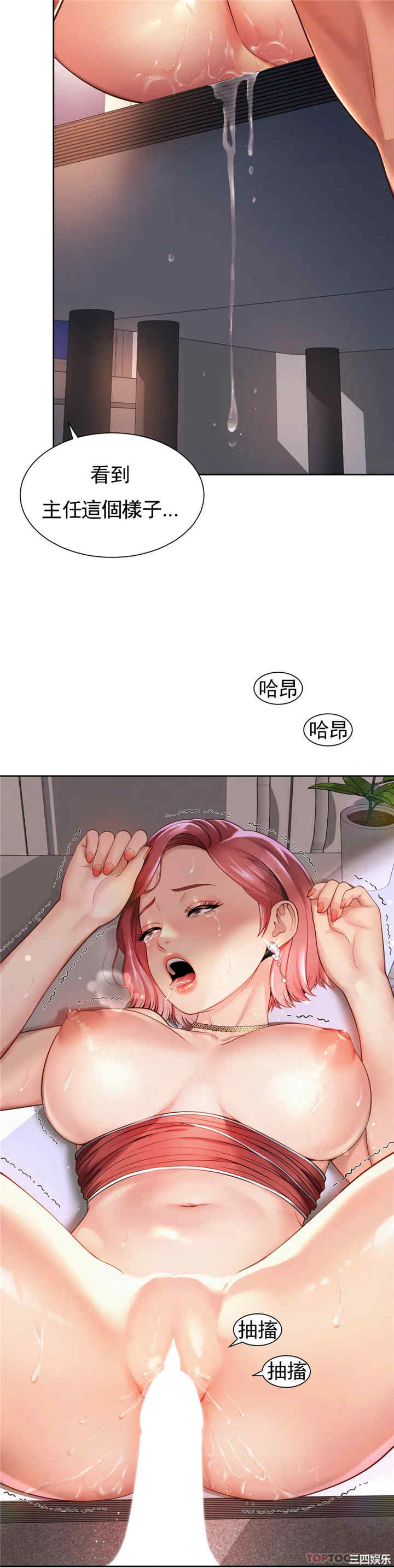 第25张