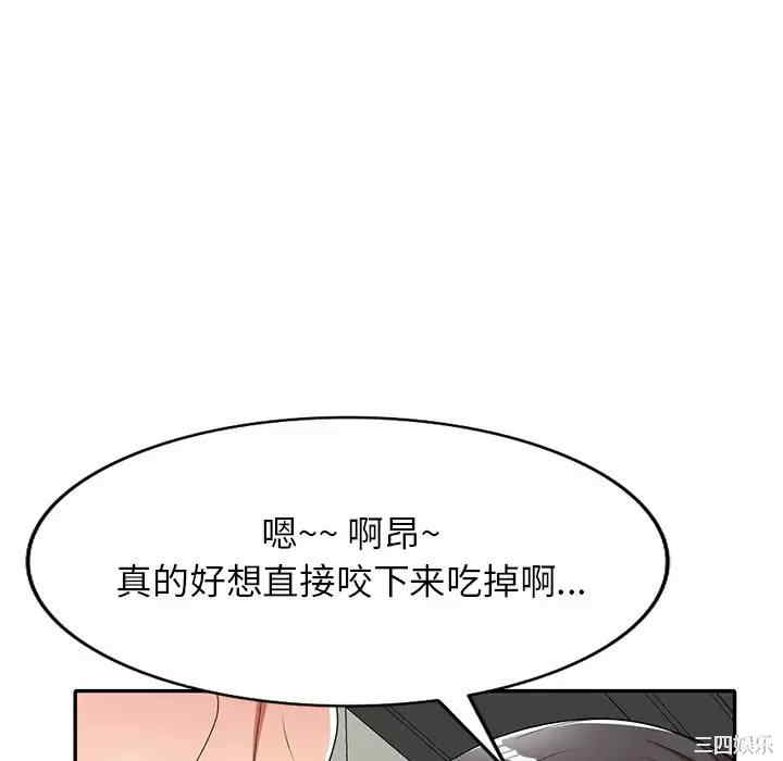 第82张