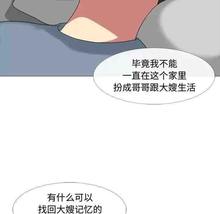 第57张