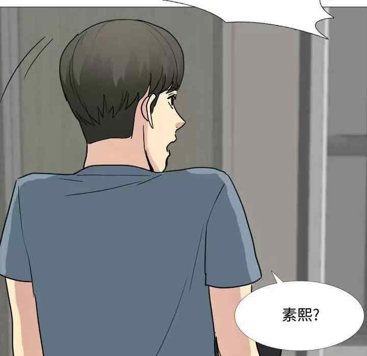 第59张