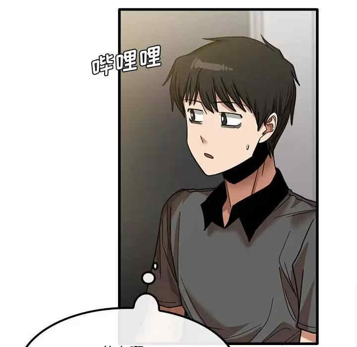 第39张