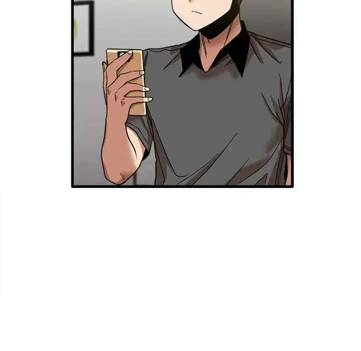 第51张