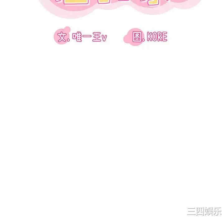 第56张