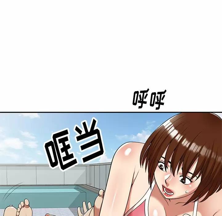 第13张