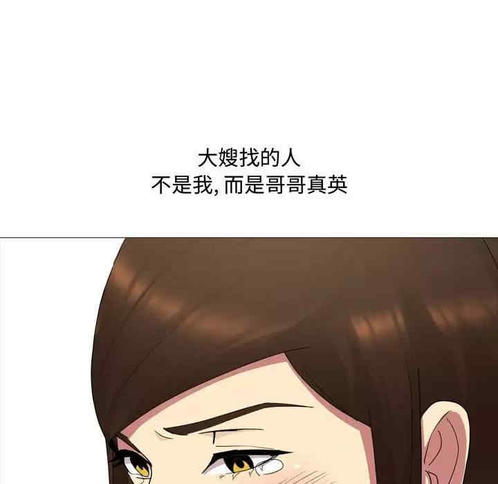 第72张