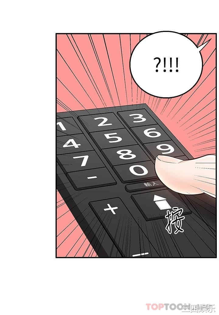 第26张