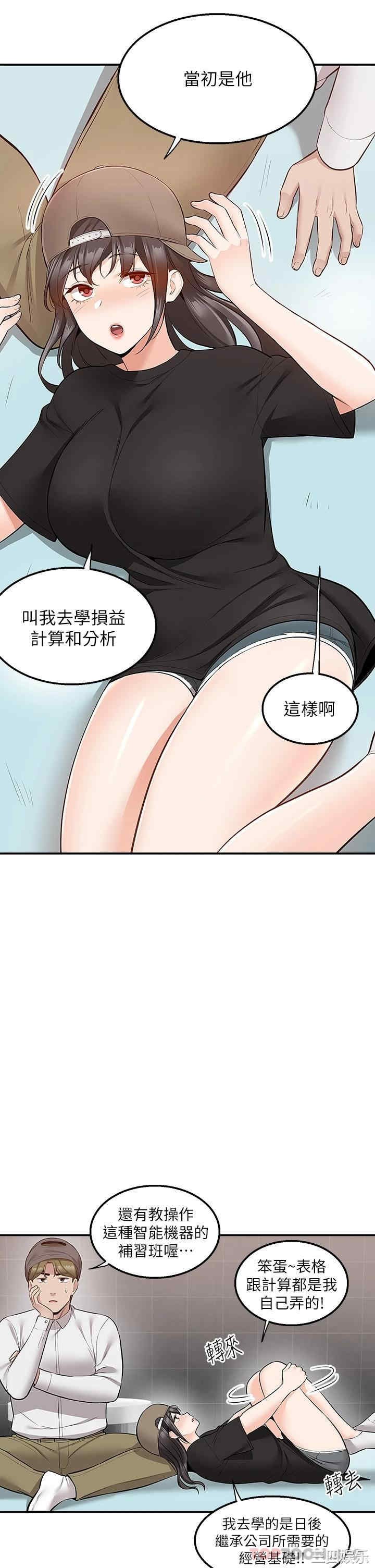 第29张