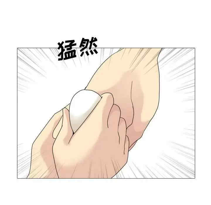 第4张
