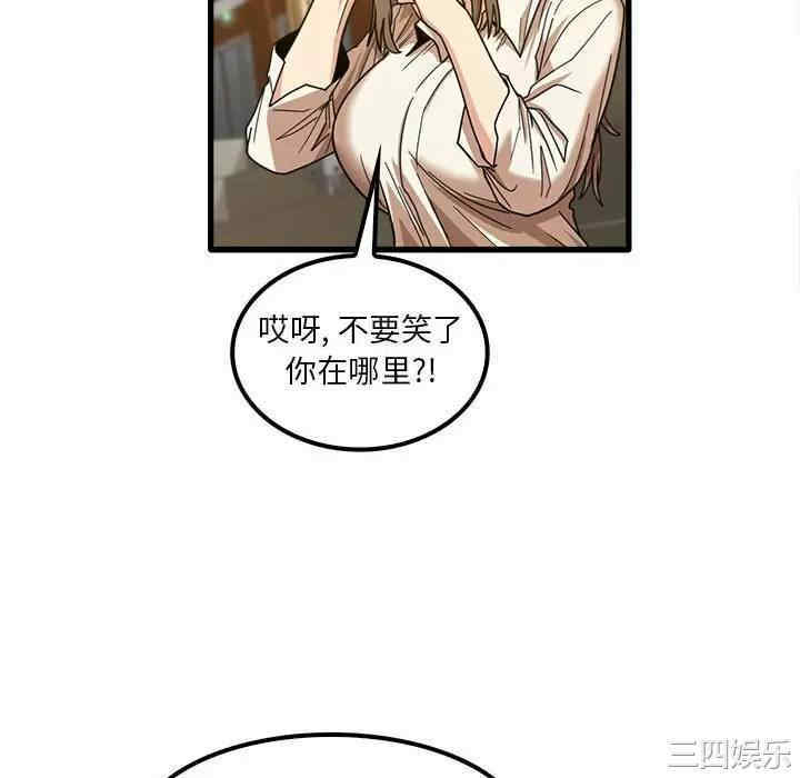 第79张